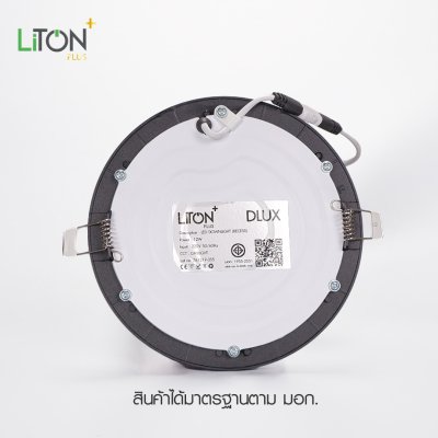 LED ดาวน์ไลท์พาแนล สีขาว รุ่น DLUX ฝังฝ้าทรงกลมสีดำ
