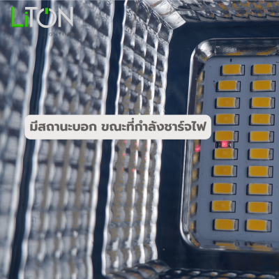 ชุดโคมฟลัดไลท์โซล่า LED รุ่น IN-D  Daylight (แสงขาว) และ WARMWHITE (แสงส้ม)