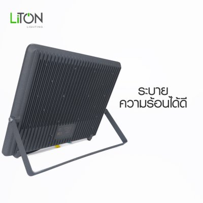 โคมฟลัดไลท์ LED SMD รุ่น KNIGHT 400วัตต์ สีเทา เดย์ไลท์ (แสงขาว)