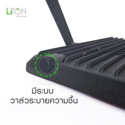 โคมฟลัดไลท์ LED SMD รุ่น KNIGHT 400วัตต์ สีเทา เดย์ไลท์ (แสงขาว)