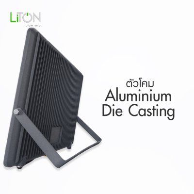 โคมฟลัดไลท์ LED SMD รุ่น KNIGHT 400วัตต์ สีเทา เดย์ไลท์ (แสงขาว)