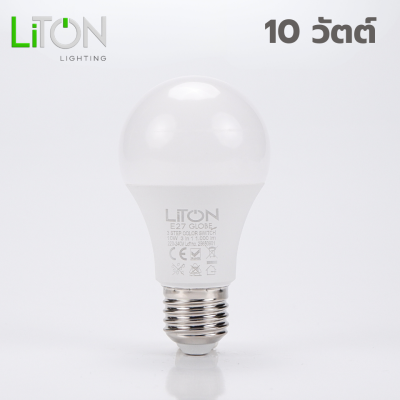 LED E27 A-BLUB GLOBE FUNCTION เปลี่ยนแสง 3 สเตป