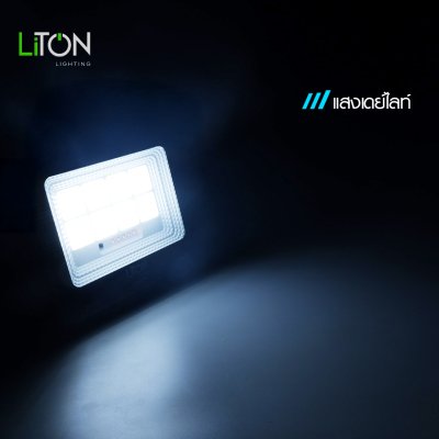 LiTON ชุดโคมฟลัดไลท์โซล่าLED รุ่น CORONA 200W,400W,600W สีดำ แสงขาว (DAYLIGHT)