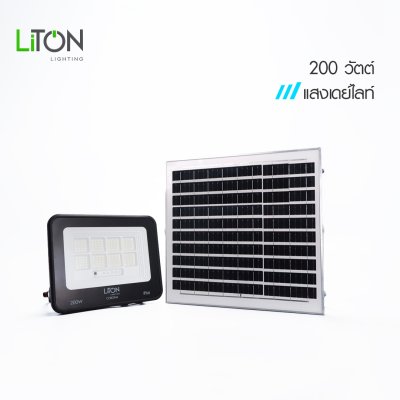 LiTON ชุดโคมฟลัดไลท์โซล่าLED รุ่น CORONA 200W,400W,600W สีดำ แสงขาว (DAYLIGHT)