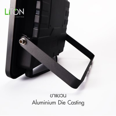LiTON ชุดโคมฟลัดไลท์โซล่าLED รุ่น CORONA 200W,400W,600W สีดำ แสงขาว (DAYLIGHT)