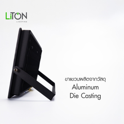โคมฟลัดไลท์ LED SMD รุ่น DELTA  Daylight (แสงขาว) และ Warmwhite (แสงส้ม)