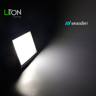 โคมฟลัดไลท์ LED SMD รุ่น DELTA  Daylight (แสงขาว) และ Warmwhite (แสงส้ม)