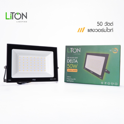 โคมฟลัดไลท์ LED SMD รุ่น DELTA  Daylight (แสงขาว) และ Warmwhite (แสงส้ม)