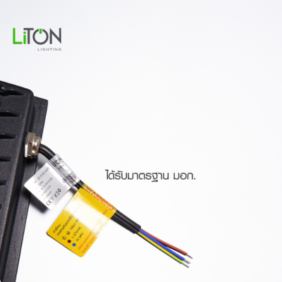 โคมฟลัดไลท์ LED SMD รุ่น DELTA  Daylight (แสงขาว) และ Warmwhite (แสงส้ม)