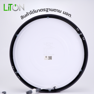 LED Downlight Surface Mount Black Circle Daylight (แสงขาว) และ Warmwhite (แสงส้ม)