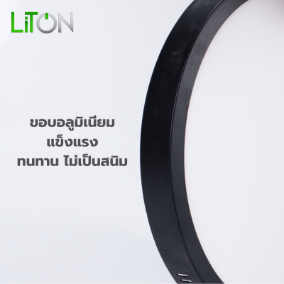 LED Downlight Surface Mount Black Circle Daylight (แสงขาว) และ Warmwhite (แสงส้ม)