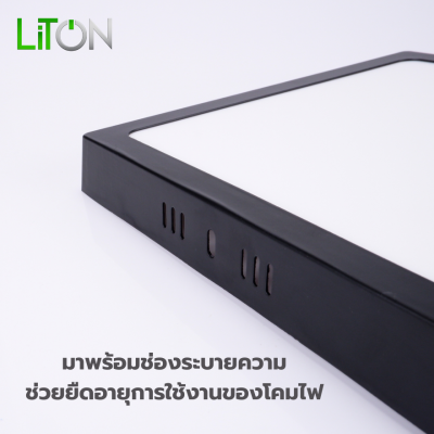 LED Downlight Surface Mount Black Square Daylight (แสงขาว) และ Warmwhite (แสงส้ม)