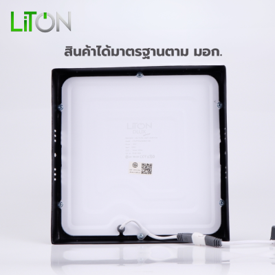 LED Downlight Surface Mount Black Square Daylight (แสงขาว) และ Warmwhite (แสงส้ม)