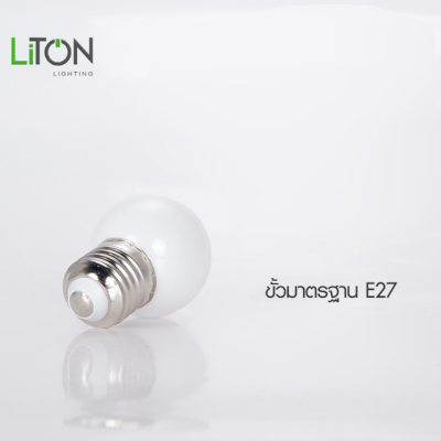 หลอดไฟLED E27 รุ่น FESTI Warmwhite (แสงส้ม)