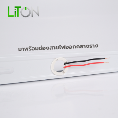 Liton ชุดเซ็ท LED T8 ไฟเข้าทางเดียว รุ่น SABER PRO DAYLIGHT (แสงขาว) ลังละ 20 ชุด