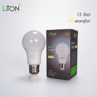LED E27 A-BLUB GLOBE 3 วัตต์ - 20 วัตต์ Daylight (แสงขาว) และ Warmwhite (แสงส้ม)