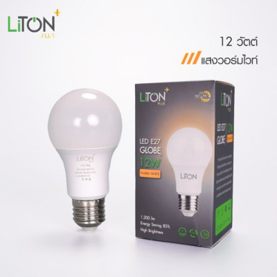 LED E27 A-BLUB GLOBE 3 วัตต์ - 20 วัตต์ Daylight (แสงขาว) และ Warmwhite (แสงส้ม)