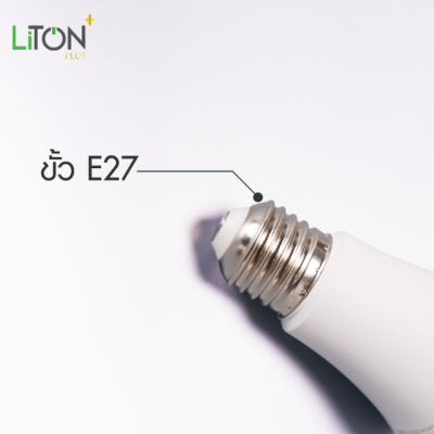 LED E27 A-BLUB GLOBE 3 วัตต์ - 20 วัตต์ Daylight (แสงขาว) และ Warmwhite (แสงส้ม)