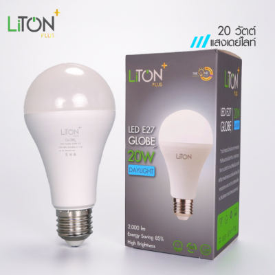 LED E27 A-BLUB GLOBE 3 วัตต์ - 20 วัตต์ Daylight (แสงขาว) และ Warmwhite (แสงส้ม)