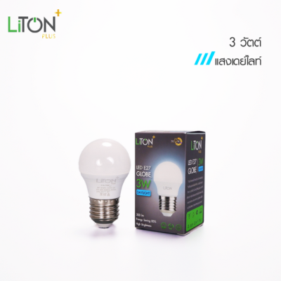 LED E27 A-BLUB GLOBE 3 วัตต์ - 20 วัตต์ Daylight (แสงขาว) และ Warmwhite (แสงส้ม)