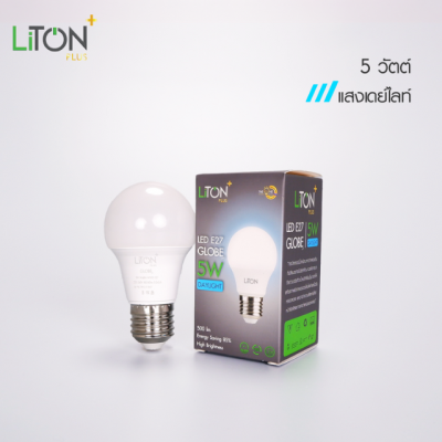 LED E27 A-BLUB GLOBE 3 วัตต์ - 20 วัตต์ Daylight (แสงขาว) และ Warmwhite (แสงส้ม)