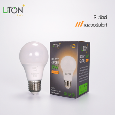 LED E27 A-BLUB GLOBE 3 วัตต์ - 20 วัตต์ Daylight (แสงขาว) และ Warmwhite (แสงส้ม)