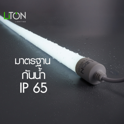 หลอดไฟLED  รุ่น GLOW  Daylight (แสงขาว)