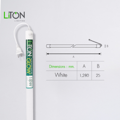 หลอดไฟLED  รุ่น GLOW  Daylight (แสงขาว)