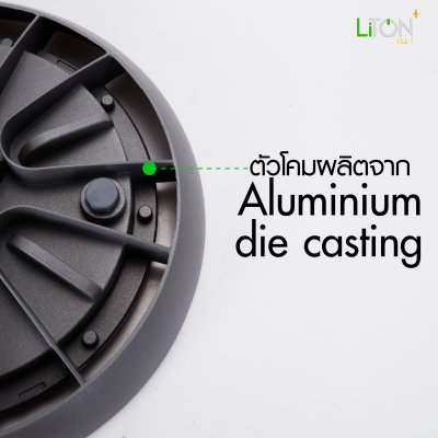LED High Bay Slim SMD รุ่น PHANTOM Daylight (แสงขาว) และ Warmwhite (แสงส้ม)