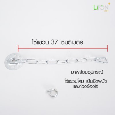 LED High Bay Slim SMD รุ่น PHANTOM Daylight (แสงขาว) และ Warmwhite (แสงส้ม)