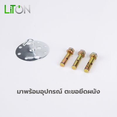 LED High Bay SMD With Reflector รุ่น GHOST  สีดำ Daylight (แสงขาว)