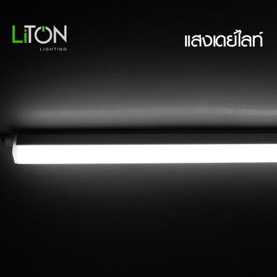 หลอดไฟชุดเซ็ท LED T5 รุ่น I-CON