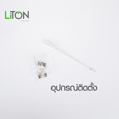 หลอดไฟชุดเซ็ท LED T5 รุ่น I-CON