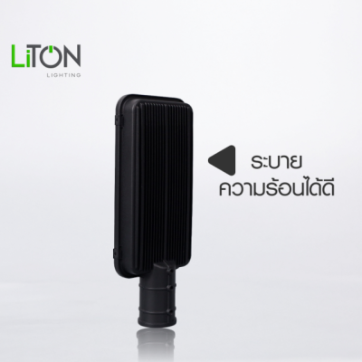 โคมไฟถนน Street Light LED รุ่น JETTA พร้อมขาจับ Dayligt (แสงขาว)