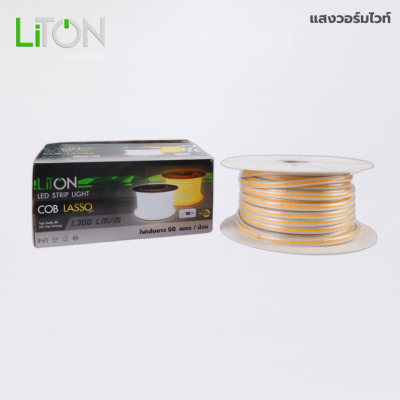 LED Strip 220V COB Ship รุ่น LASSO Daylight (แสงขาว) และ Warmwhite (แสงส้ม)