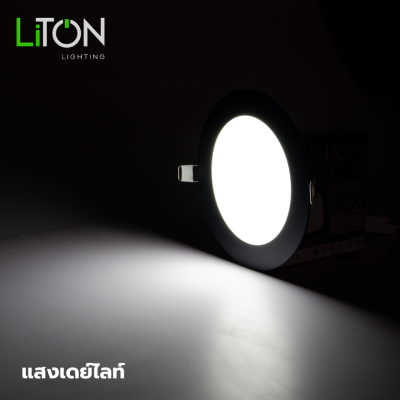 LED Downlight Panel มีขอบ สีดำ รุ่น DLUX หน้ากลม Daylight (แสงขาว) และ Warmwhite (แสงส้ม)