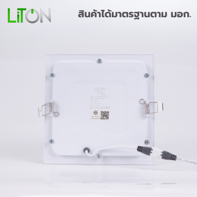 LED Downlight Panel มีขอบ สีขาว รุ่น DLUX หน้าเหลี่ยม Daylight (แสงขาว) และ Warmwhite (แสงส้ม)
