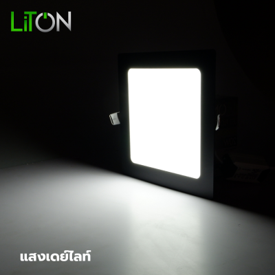 LED Downlight Panel มีขอบ สีดำ รุ่น DLUX  หน้าเหลี่ยม Daylight (แสงขาว) และ Warmwhite (แสงส้ม)