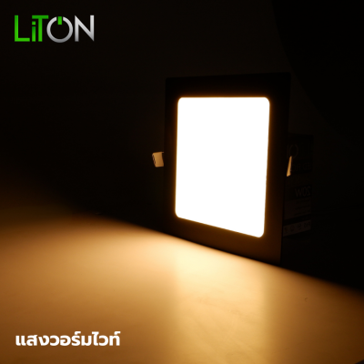 LED Downlight Panel มีขอบ สีดำ รุ่น DLUX  หน้าเหลี่ยม Daylight (แสงขาว) และ Warmwhite (แสงส้ม)