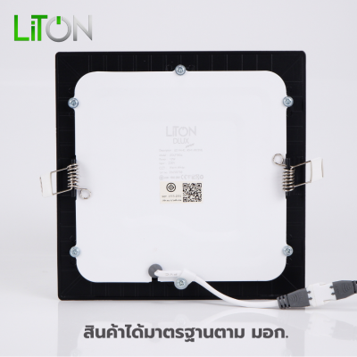 LED Downlight Panel มีขอบ สีดำ รุ่น DLUX  หน้าเหลี่ยม Daylight (แสงขาว) และ Warmwhite (แสงส้ม)