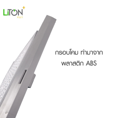 ชุดโคมถนนโซล่า LED  รุ่น STORM พร้อมขาจับโคม 600วัตต์  แสงขาว (DAYLIGHT)