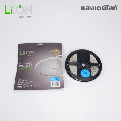 ไฟเส้น LED 12V SMD 2835 IP20  สีเดี่ยว รุ่น Spectrum