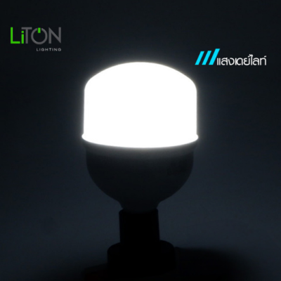หลอดไฟ LED T-BULB รุ่น ULTRALITE ขั้ว E27