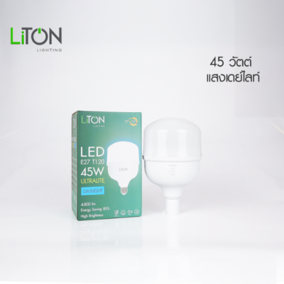 หลอดไฟ LED T-BULB รุ่น ULTRALITE ขั้ว E27
