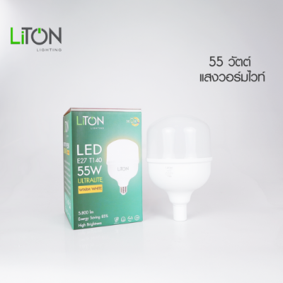 หลอดไฟ LED T-BULB รุ่น ULTRALITE ขั้ว E27