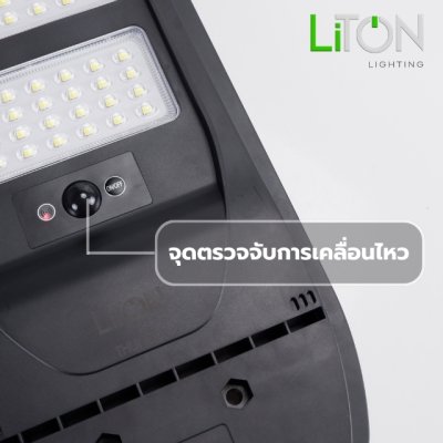 ชุดโคมถนนโซล่า LED SMD รุ่น THUNDER พร้อมขาจับโคม 400วัตต์ สีดำ แสงขาว (DAYLIGHT)