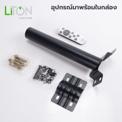 ชุดโคมถนนโซล่า LED SMD รุ่น THUNDER พร้อมขาจับโคม 400วัตต์ สีดำ แสงขาว (DAYLIGHT)