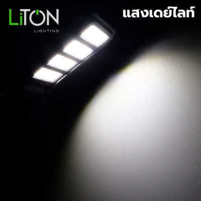 ชุดโคมถนนโซล่า LED SMD รุ่น THUNDER พร้อมขาจับโคม 400วัตต์ สีดำ แสงขาว (DAYLIGHT)