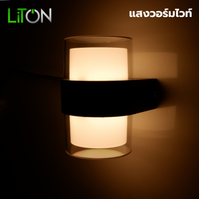 LED Wall Mount ABS รุ่น Cube กันน้ำ ทรงกระบอก สีดำ Warmwhite (แสงส้ม)
