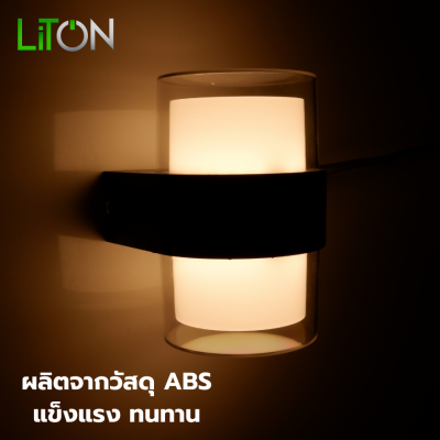 LED Wall Mount ABS รุ่น Cube กันน้ำ ทรงกระบอก สีดำ Warmwhite (แสงส้ม)